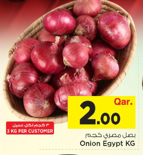 Onion from Egypt available at Mark & Save  in Qatar - Al Shamal