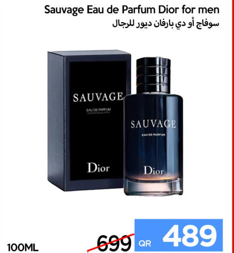 available at iCONNECT  in Qatar - Al Wakra