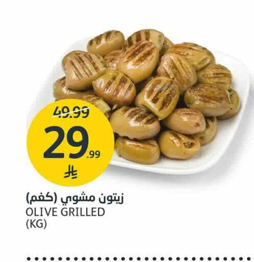 available at AlJazera Shopping Center in KSA, Saudi Arabia, Saudi - Riyadh