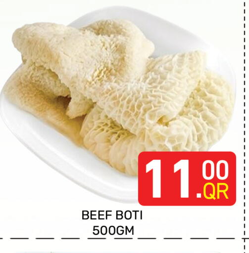 available at Majlis Hypermarket in Qatar - Doha