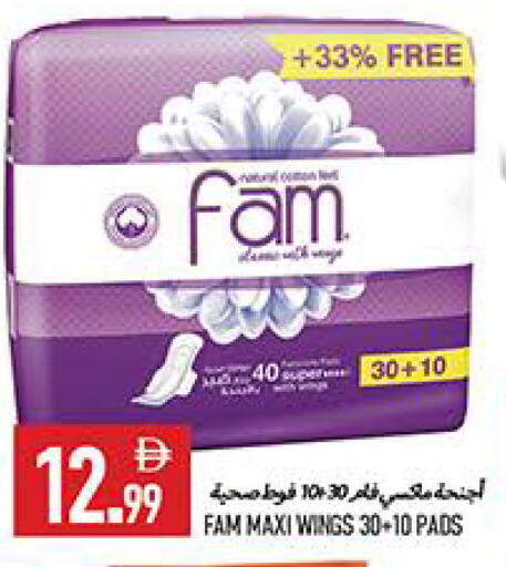 available at  روابي ماركت عجمان in الإمارات العربية المتحدة , الامارات - الشارقة / عجمان