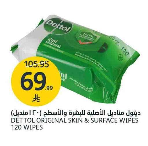 available at AlJazera Shopping Center in KSA, Saudi Arabia, Saudi - Riyadh