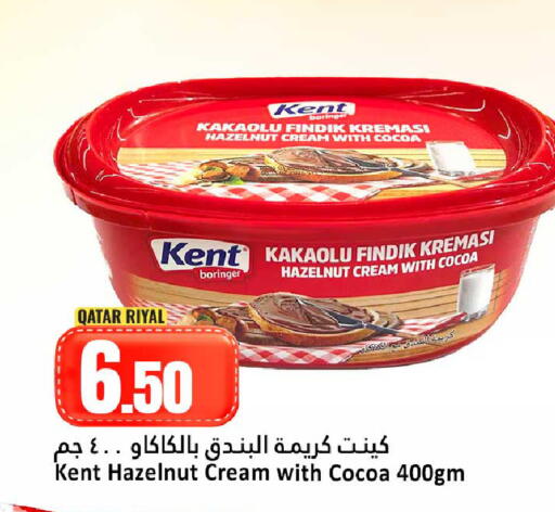 available at Dana Hypermarket in Qatar - Al Shamal
