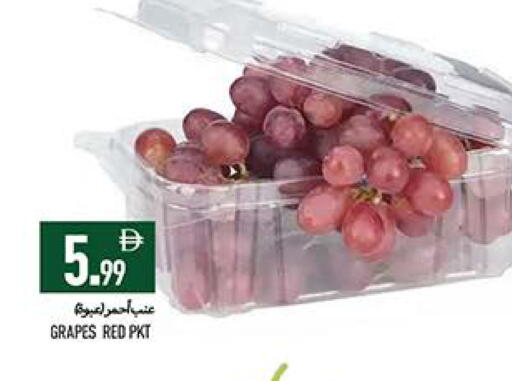 Grapes available at  روابي ماركت عجمان in الإمارات العربية المتحدة , الامارات - الشارقة / عجمان