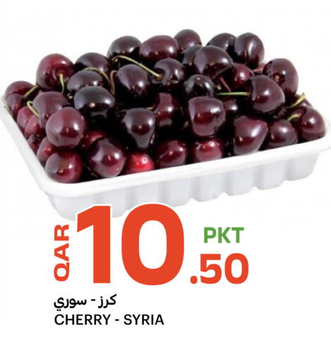 Cherry available at Al Baladi Al Yawm in Qatar - Doha