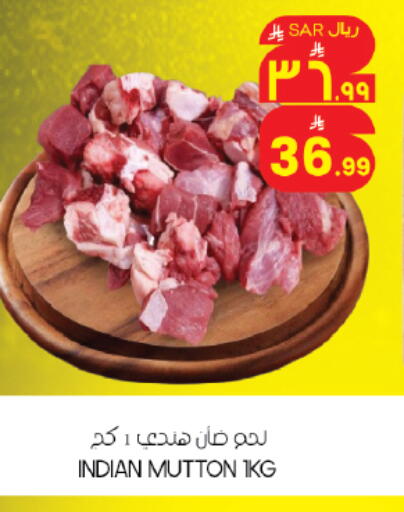 available at ستي فلاور in مملكة العربية السعودية, السعودية, سعودية - حائل‎