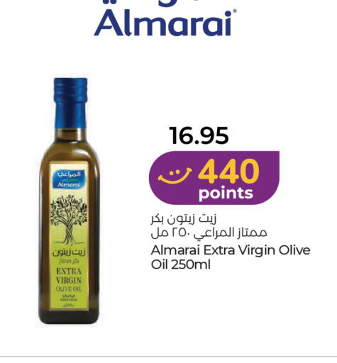 available at Lulu Hypermarket in UAE - Dubai