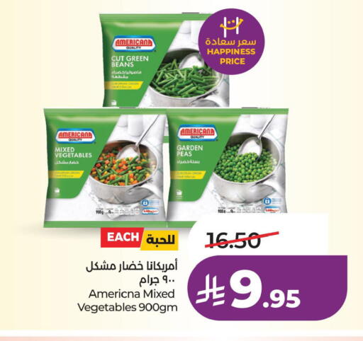 Peas available at LULU Hypermarket in KSA, Saudi Arabia, Saudi - Al Khobar