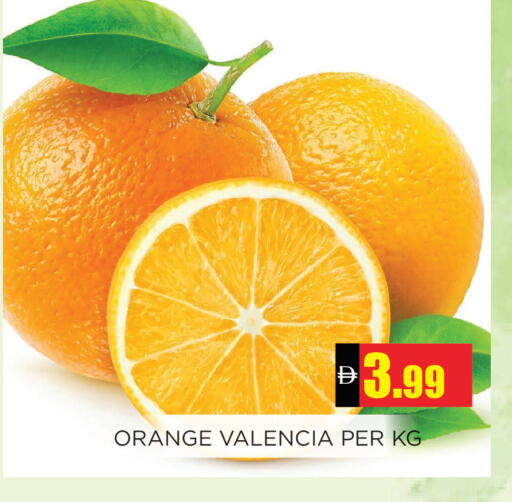 Orange available at اينس المدينة هايبرماركت in الإمارات العربية المتحدة , الامارات - الشارقة / عجمان