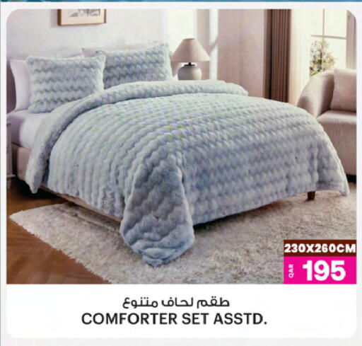 available at أنصار جاليري in قطر - الخور