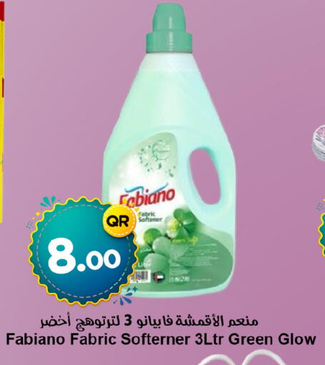 available at Ahla Mart in Qatar - Al Shamal