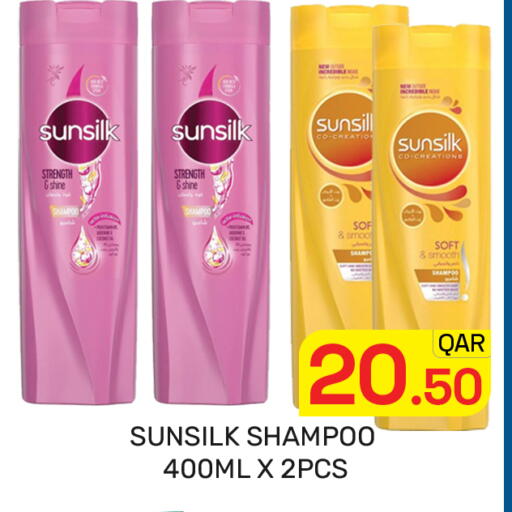 available at Majlis Hypermarket in Qatar - Doha