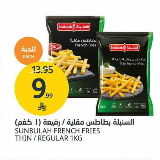 available at AlJazera Shopping Center in KSA, Saudi Arabia, Saudi - Riyadh