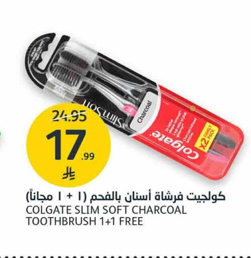 available at AlJazera Shopping Center in KSA, Saudi Arabia, Saudi - Riyadh