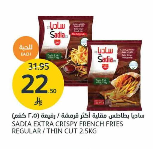 available at AlJazera Shopping Center in KSA, Saudi Arabia, Saudi - Riyadh