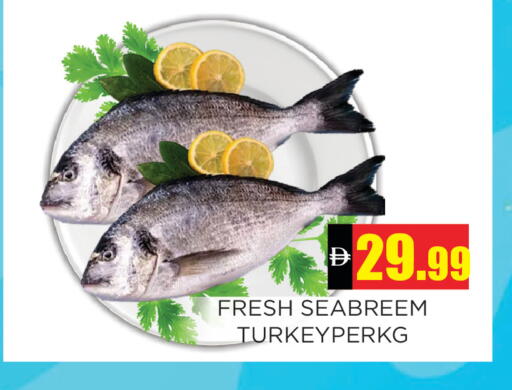 available at اينس المدينة هايبرماركت in الإمارات العربية المتحدة , الامارات - الشارقة / عجمان
