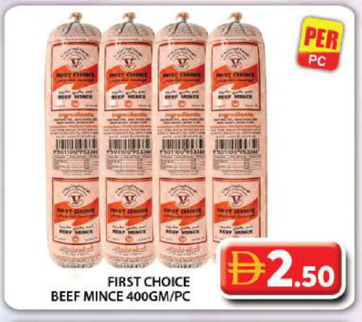 available at Grand Hyper Market in UAE - Dubai