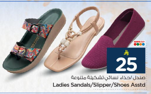 available at هايبر الوفاء in مملكة العربية السعودية, السعودية, سعودية - المنطقة الشرقية