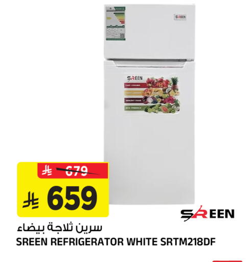 available at المدينة هايبرماركت in مملكة العربية السعودية, السعودية, سعودية - الرياض