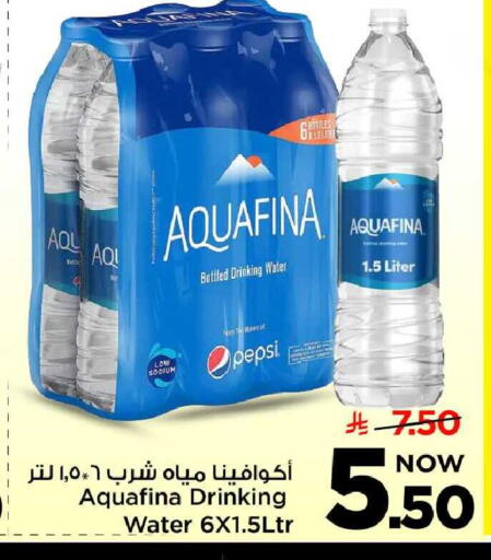 available at مارك & سيف in مملكة العربية السعودية, السعودية, سعودية - الخبر‎