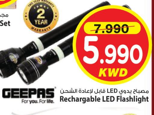available at Mark & Save in Kuwait - Kuwait City