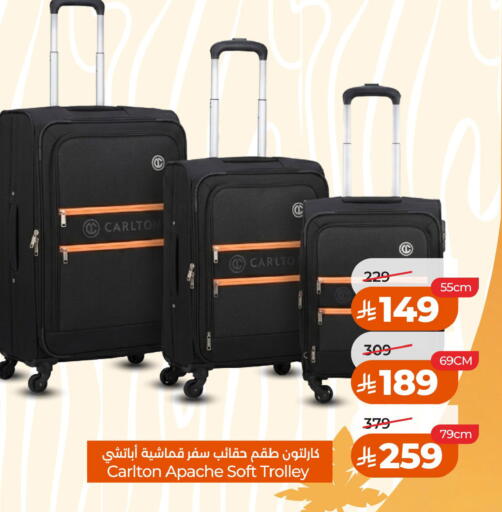 available at LULU Hypermarket in KSA, Saudi Arabia, Saudi - Al Khobar