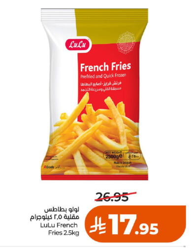 available at LULU Hypermarket in KSA, Saudi Arabia, Saudi - Hail