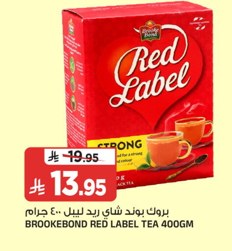available at المدينة هايبرماركت in مملكة العربية السعودية, السعودية, سعودية - الرياض
