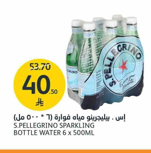 available at AlJazera Shopping Center in KSA, Saudi Arabia, Saudi - Riyadh