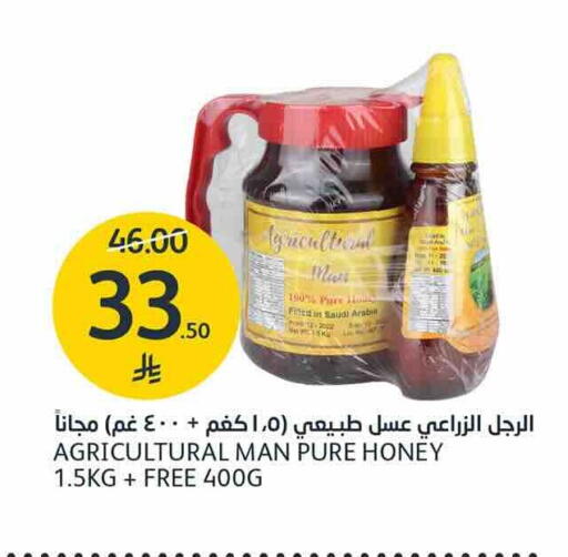 available at AlJazera Shopping Center in KSA, Saudi Arabia, Saudi - Riyadh