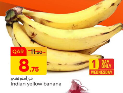 Banana from India available at Paris Hypermarket in Qatar - Al Wakra