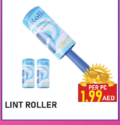 available at بلس مارت in الإمارات العربية المتحدة , الامارات - الشارقة / عجمان