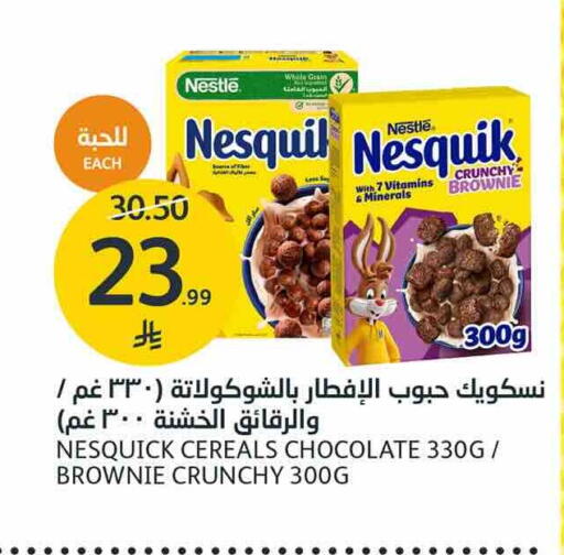 available at AlJazera Shopping Center in KSA, Saudi Arabia, Saudi - Riyadh