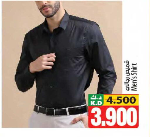 Mango available at Mango Hypermarket  in Kuwait - Kuwait City