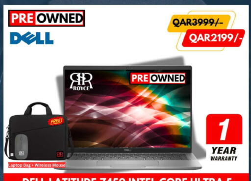 available at Royce World Trading & Services W.L.L in Qatar - Al Daayen