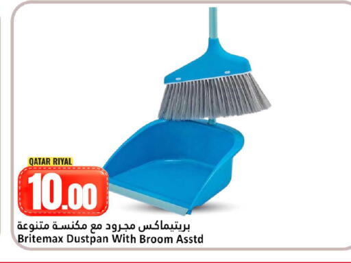 available at Dana Hypermarket in Qatar - Al Shamal