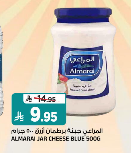 available at Al Madina Hypermarket in KSA, Saudi Arabia, Saudi - Riyadh