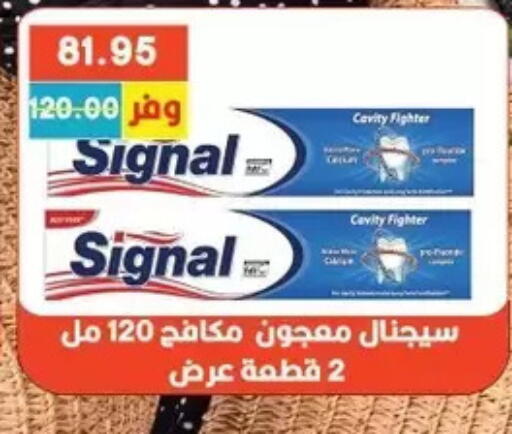 available at Bashayer hypermarket in Egypt - Cairo