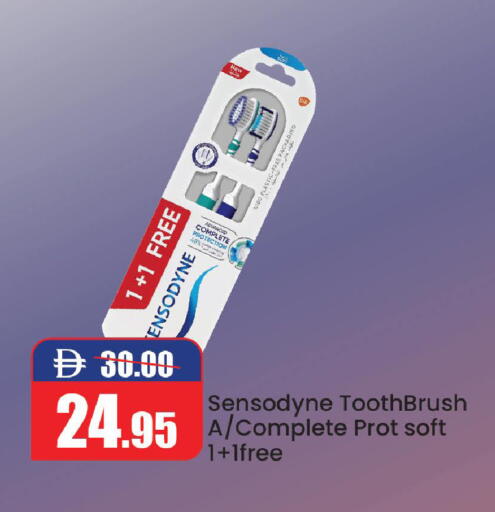 available at Al Aswaq Hypermarket in UAE - Ras al Khaimah