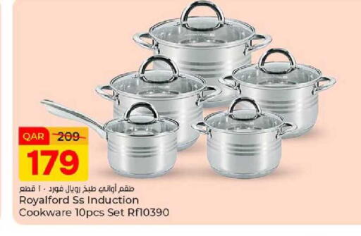 available at Paris Hypermarket in Qatar - Al Rayyan