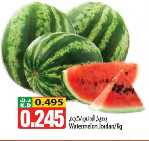 Watermelon Mango from Jordan available at Mango Hypermarket  in Kuwait - Kuwait City