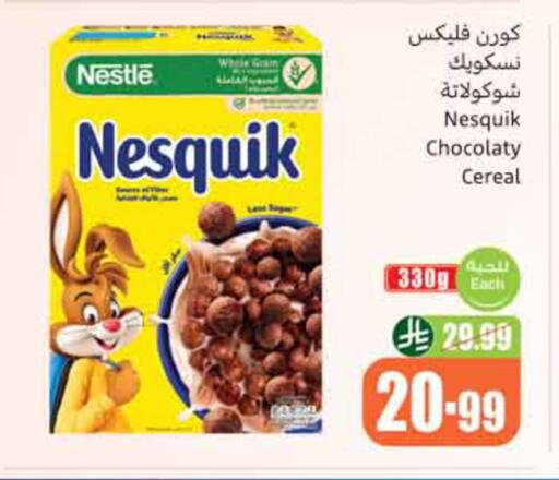 available at Othaim Markets in KSA, Saudi Arabia, Saudi - Al-Kharj