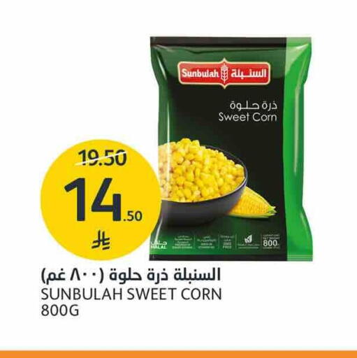 available at AlJazera Shopping Center in KSA, Saudi Arabia, Saudi - Riyadh