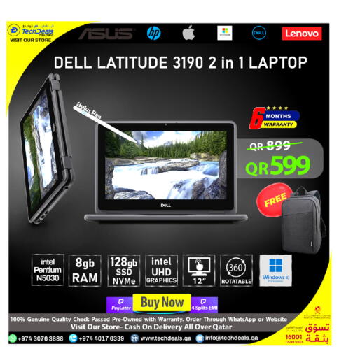 available at Tech Deals Trading in Qatar - Al Wakra