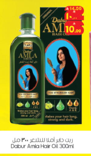 available at ستي فلاور in مملكة العربية السعودية, السعودية, سعودية - الرياض