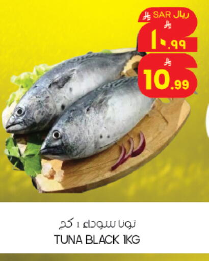 available at ستي فلاور in مملكة العربية السعودية, السعودية, سعودية - حائل‎