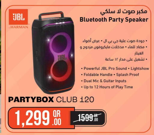 available at سفاري هايبر ماركت in قطر - الشمال