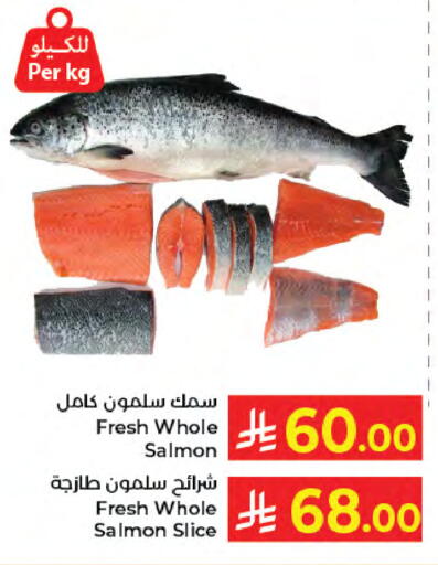 available at كبايان هايبرماركت in مملكة العربية السعودية, السعودية, سعودية - جدة