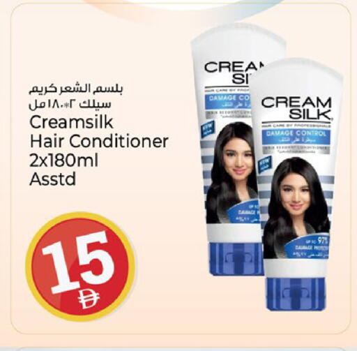 available at Kenz Hypermarket in UAE - Sharjah / Ajman