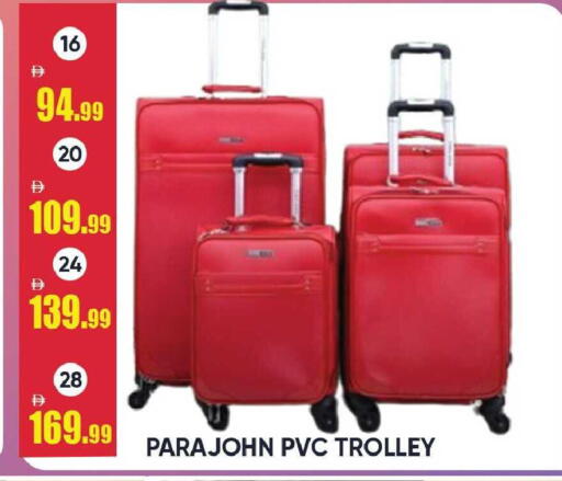 available at Leptis Hypermarket  in UAE - Ras al Khaimah